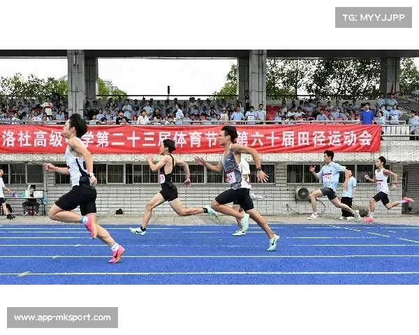 世青赛凝聚青春力量青年运动员交流推动全球体育精神传承