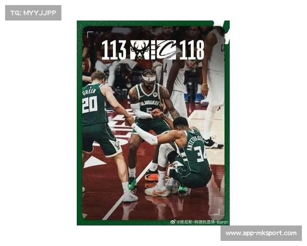 NBA:雄鹿止连败,波特25+10助字母哥