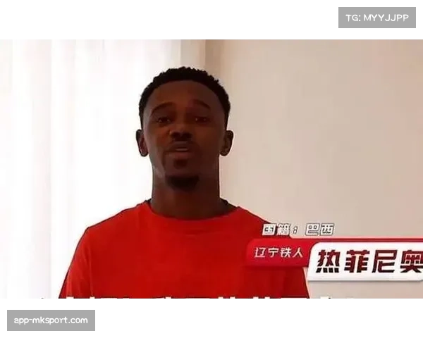 辽宁铁人冬窗引援总身价达1050万欧元,超越国安蓉城外援身价总和